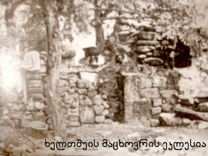 KARIBCHE